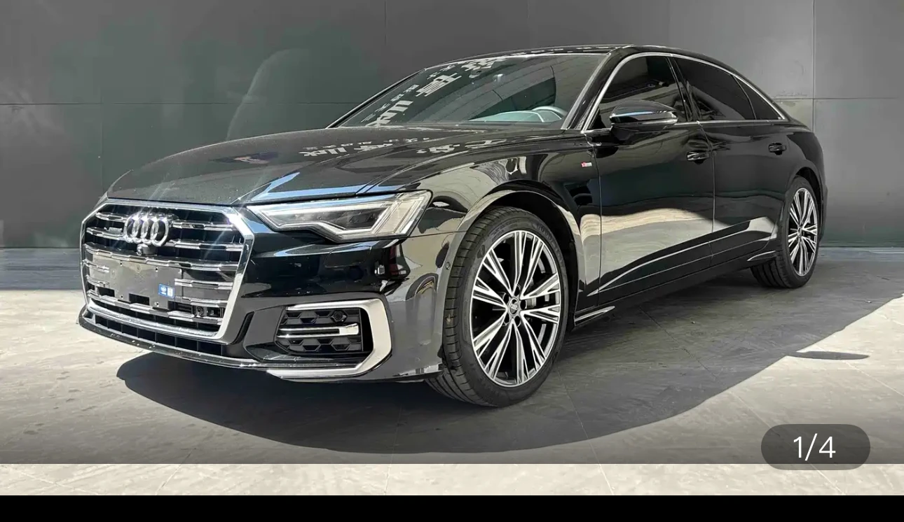 Audi A6L 45 Prestige Dynamic
