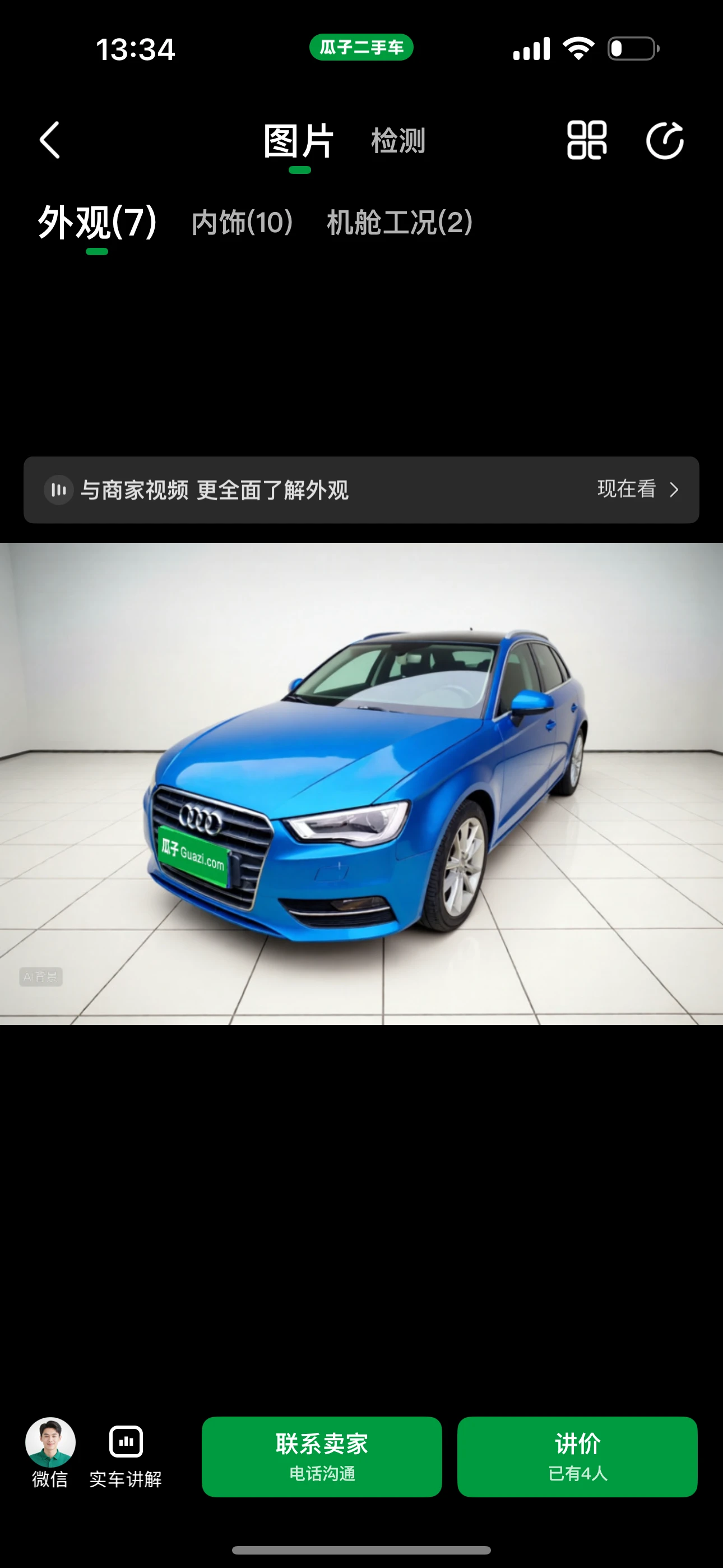 Audi A3 Sportback 35TFSI 