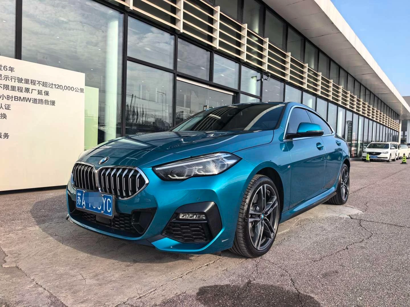BMW 2 Series 225i Gran Coupe M Sport Package
