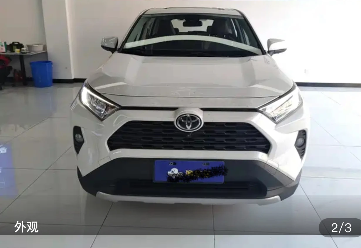 Toyota RAV4 2.0L CVT (Style Plus Trim) - exterior