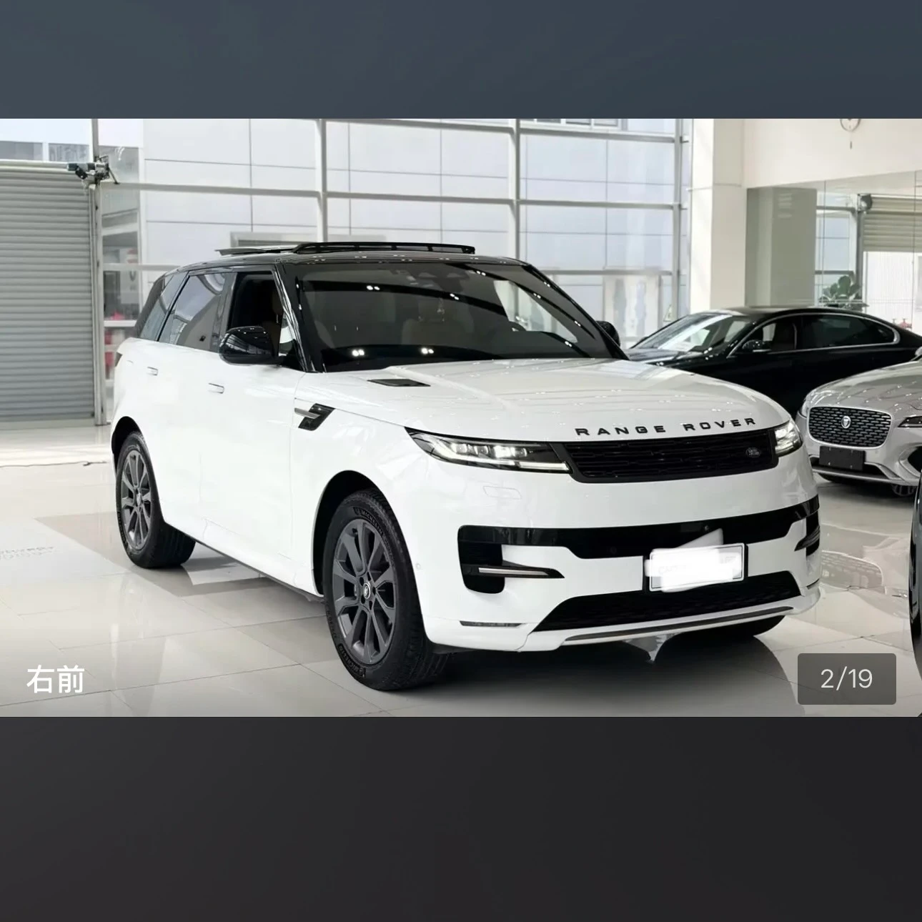 Land Rover Range Rover Sport SE