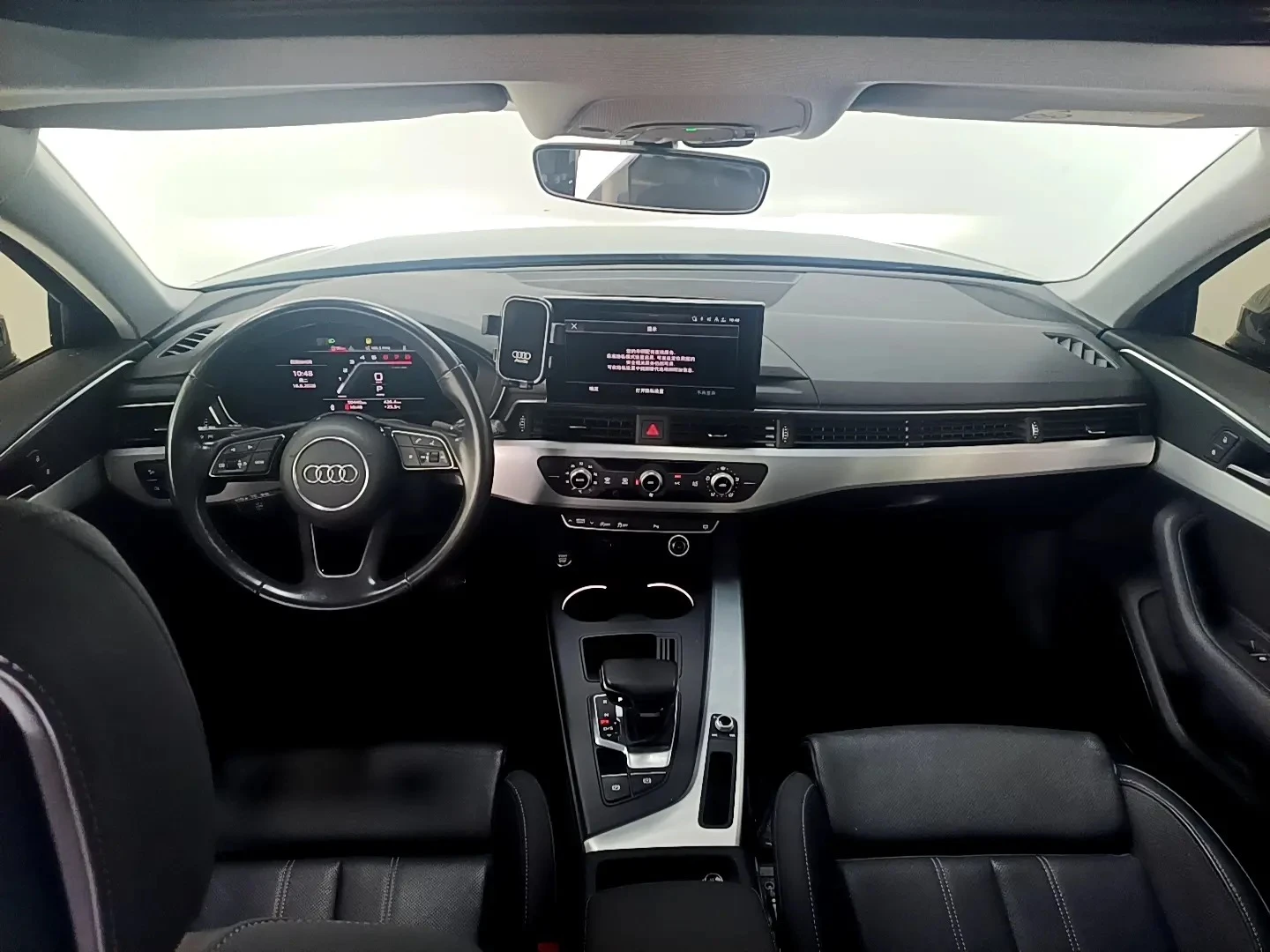 Audi A4L 40 TFSI Fashion Dynamic - interior