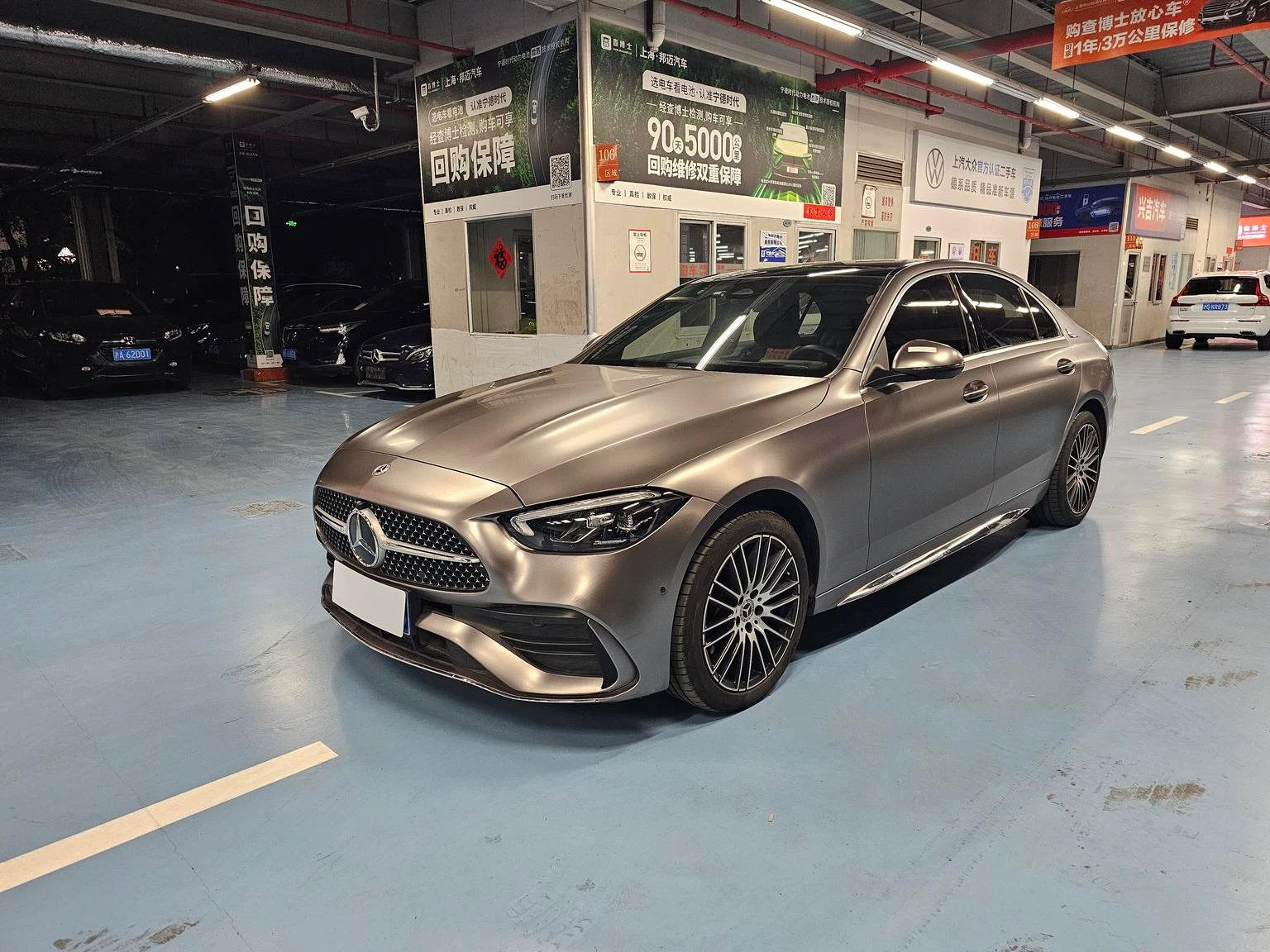 Mercedes-Benz C-Class C260 L Facelift Sport Edition