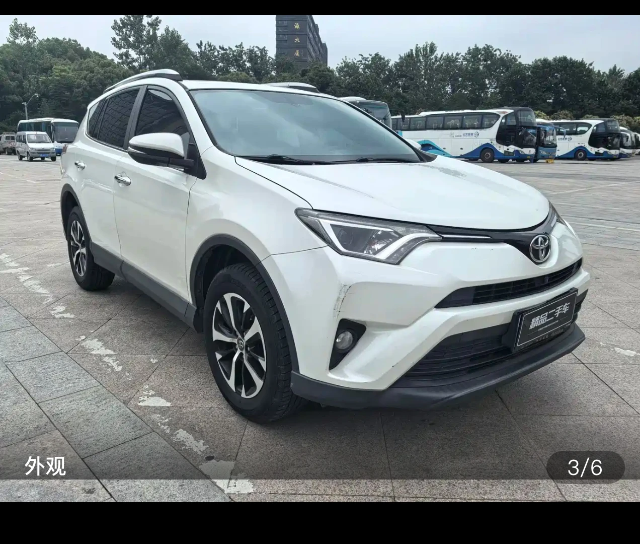 Toyota RAV4  2.0L 2WD Fashion Edition - exterior