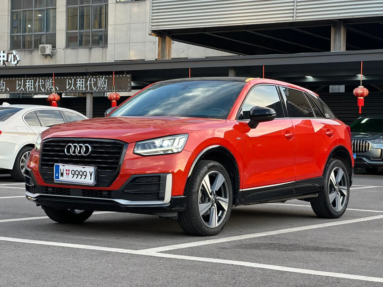 Audi Q2L  35TFSI Fashion Dynamic