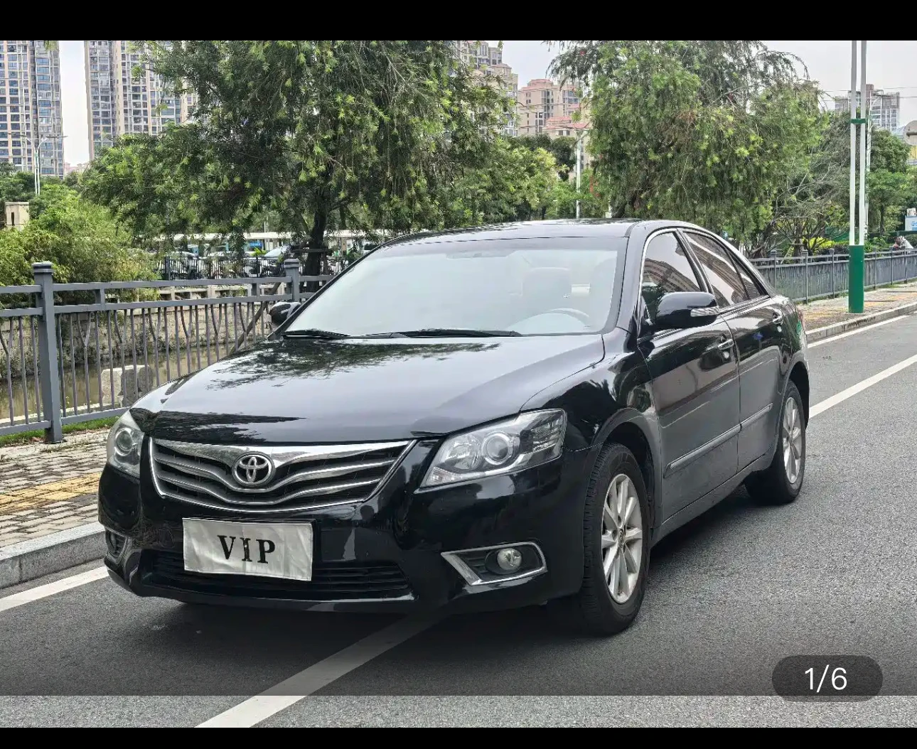Toyota Camry 200G Classic Luxury Edition