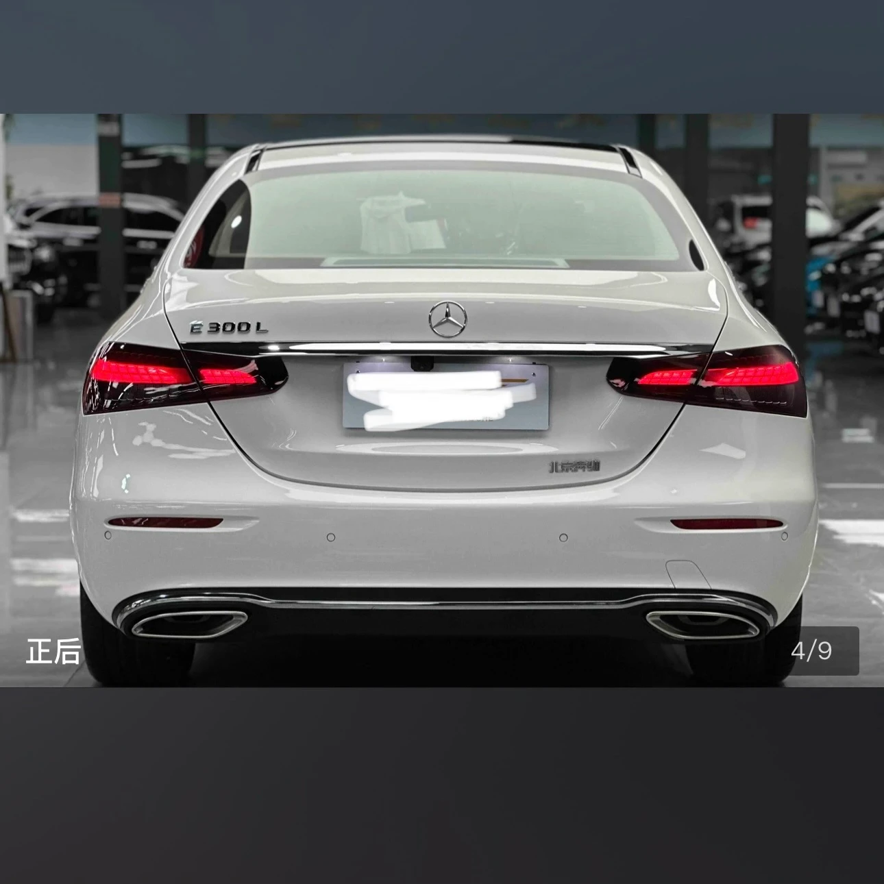 Mercedes-Benz E-class 300 L Luxury - exterior