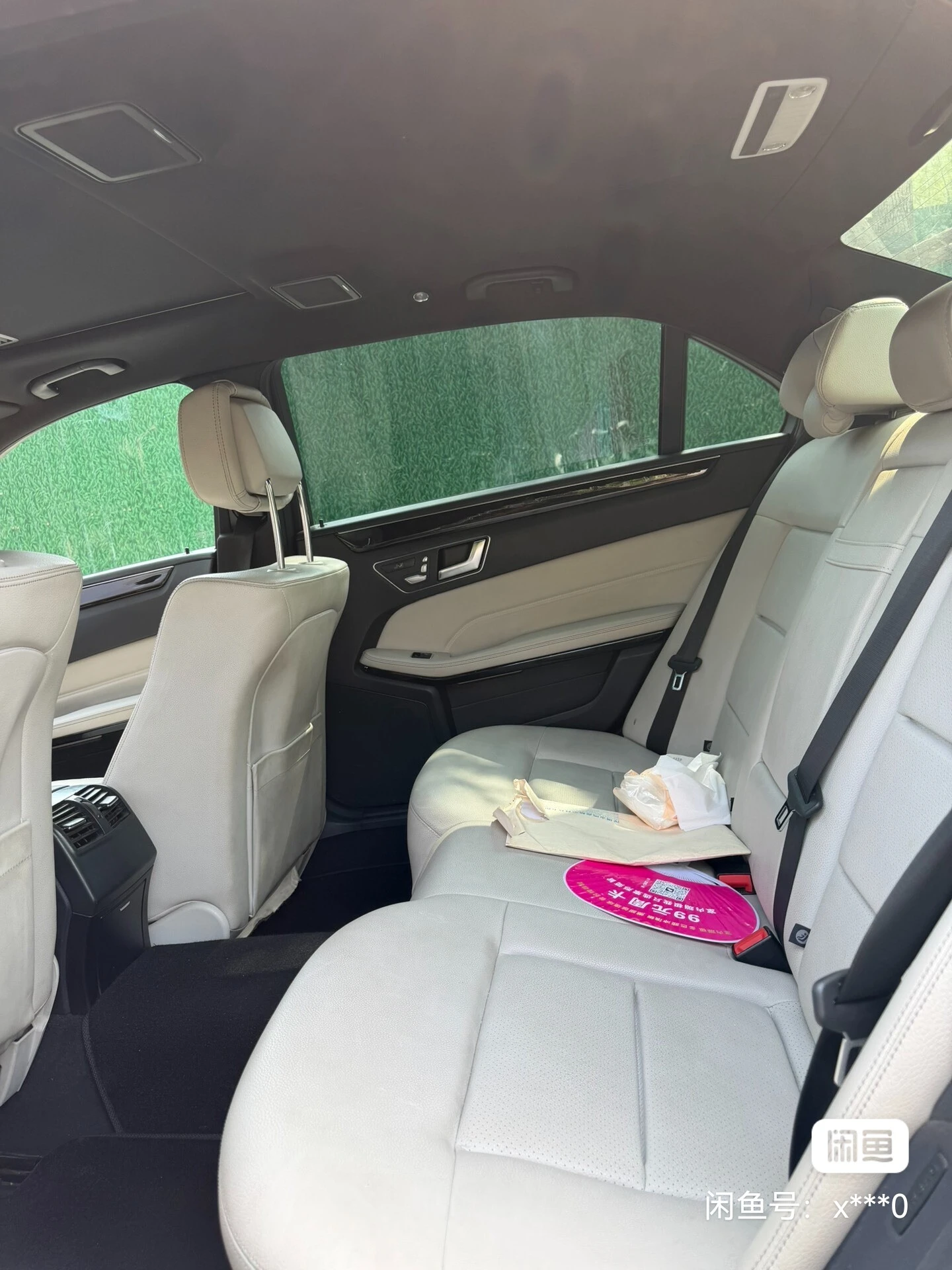 Mercedes-Benz E260 L Sport  - interior