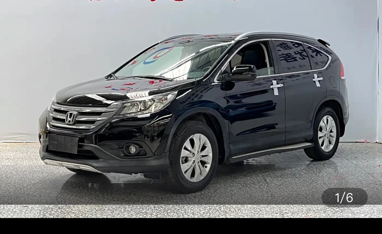 Honda CR-V 2WD Luxury Edition