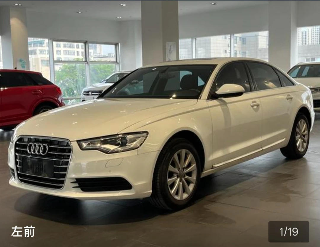Audi A6L Standard