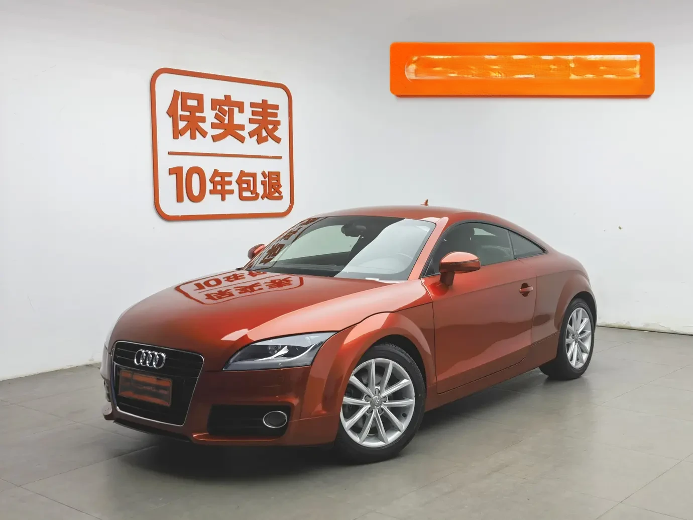 Audi TT Coupe 2.0TFSI