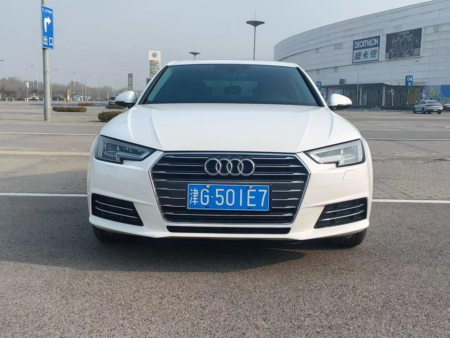 Audi A4 40 TFSI  30th Anniversary Edition - exterior