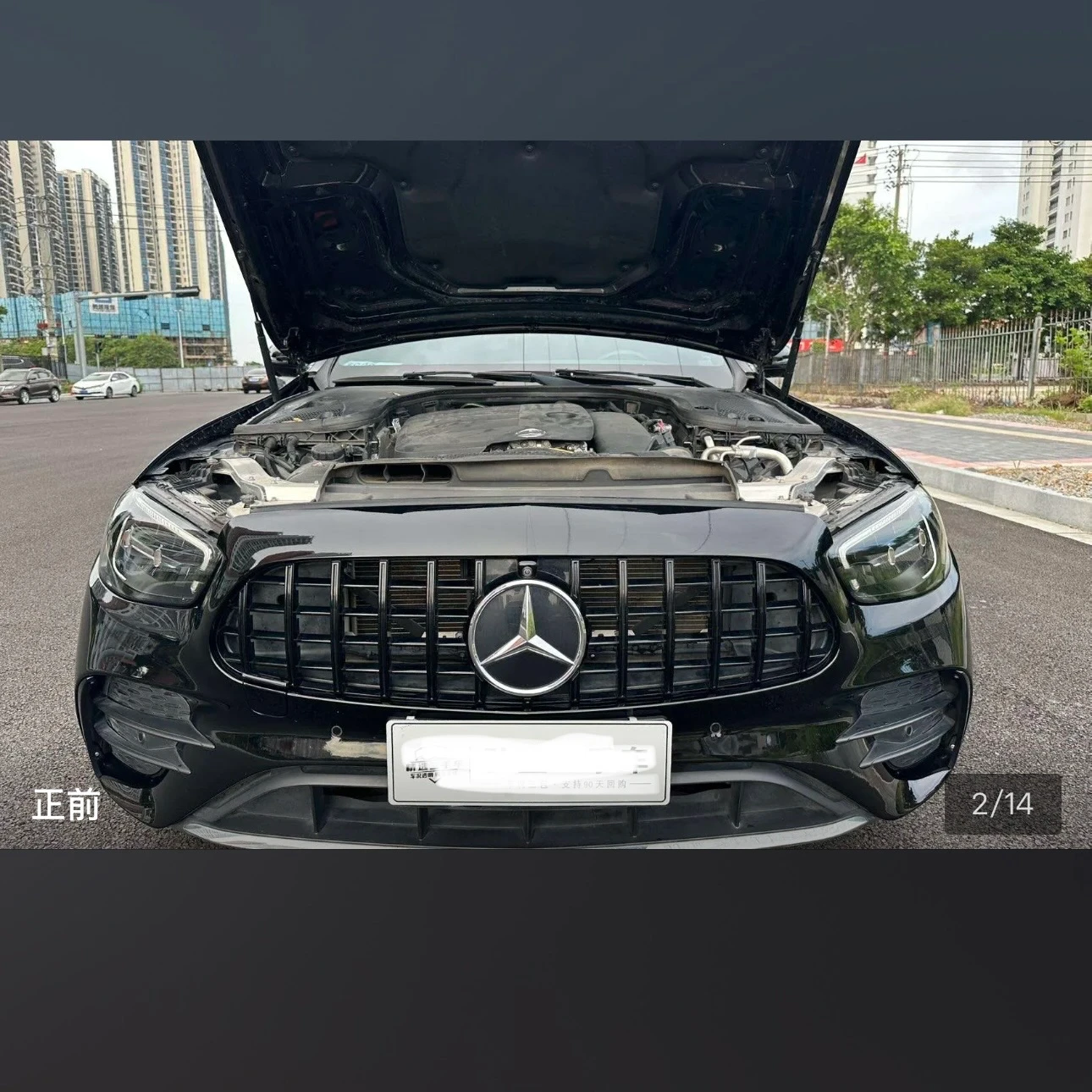 Mercedes-Benz E-Class E300L Luxury - exterior
