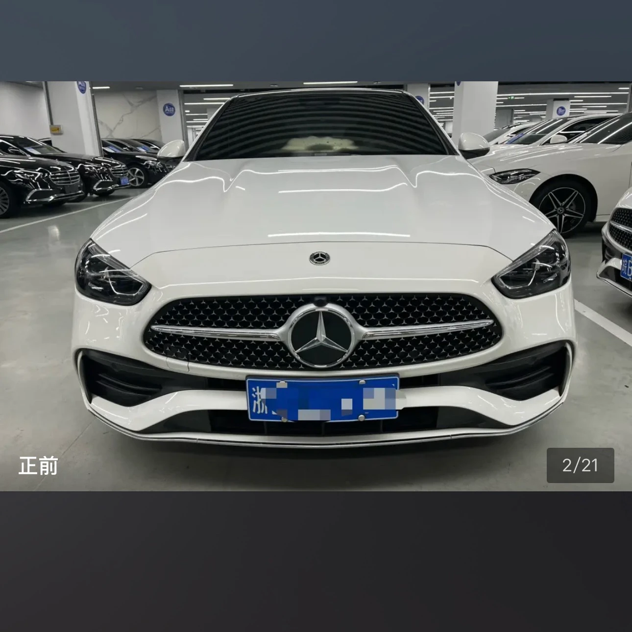 Mercedes-Benz C-class 260L Sport - exterior