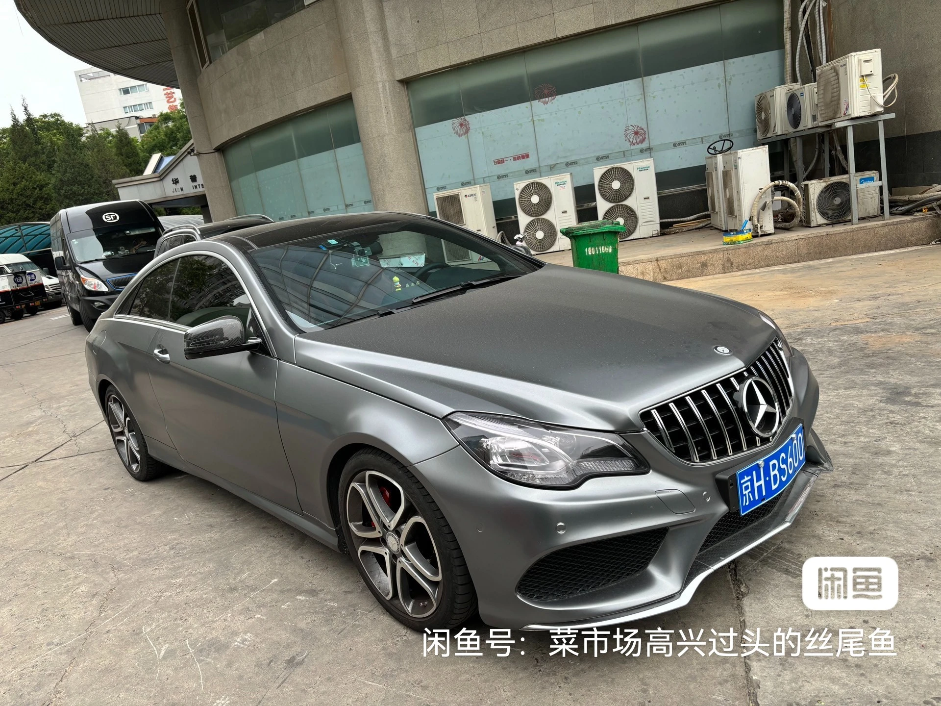 Mercedes-Benz E200 Coupe