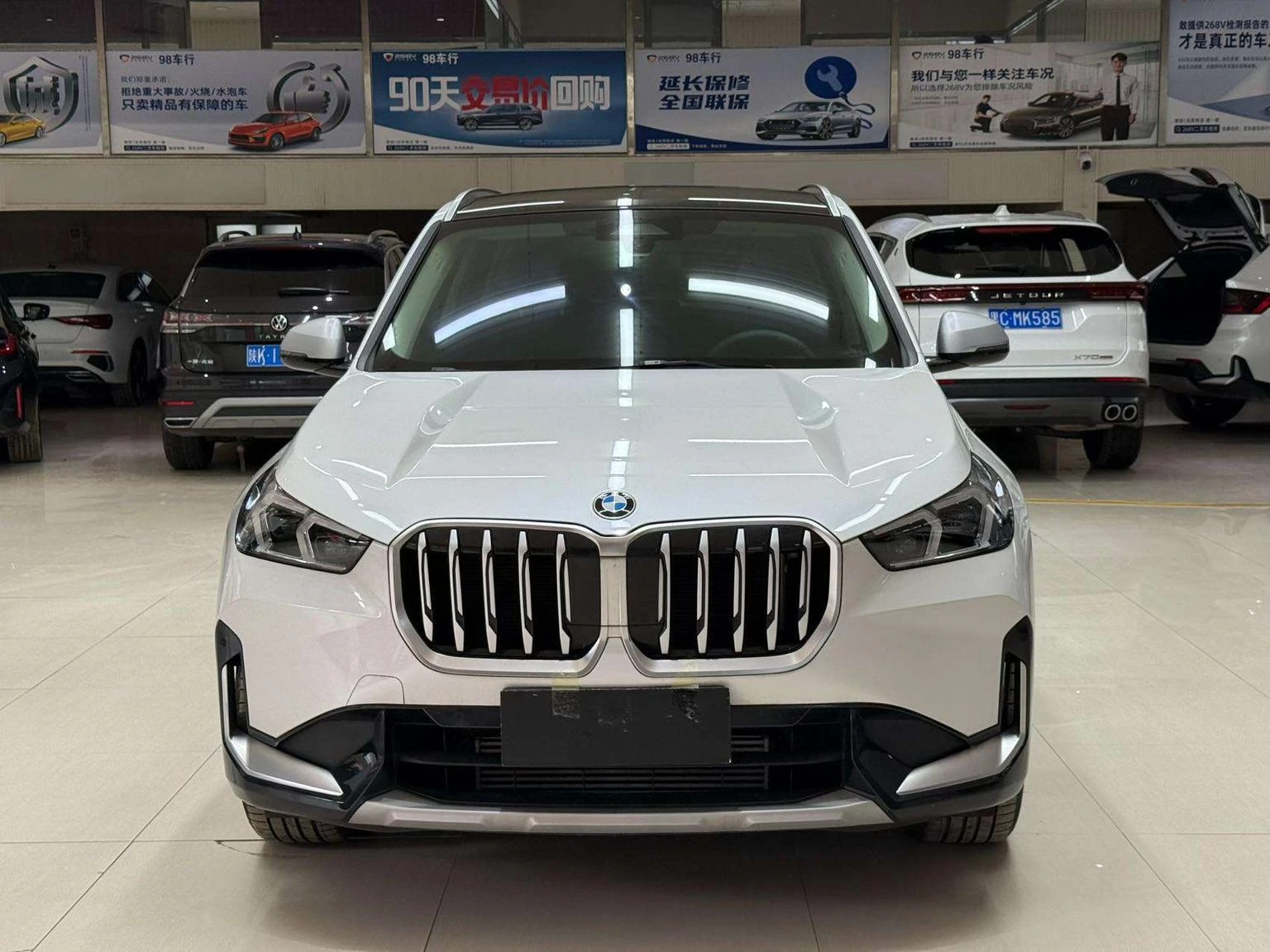 BMW X1 sDrive20Li X Design Package - exterior