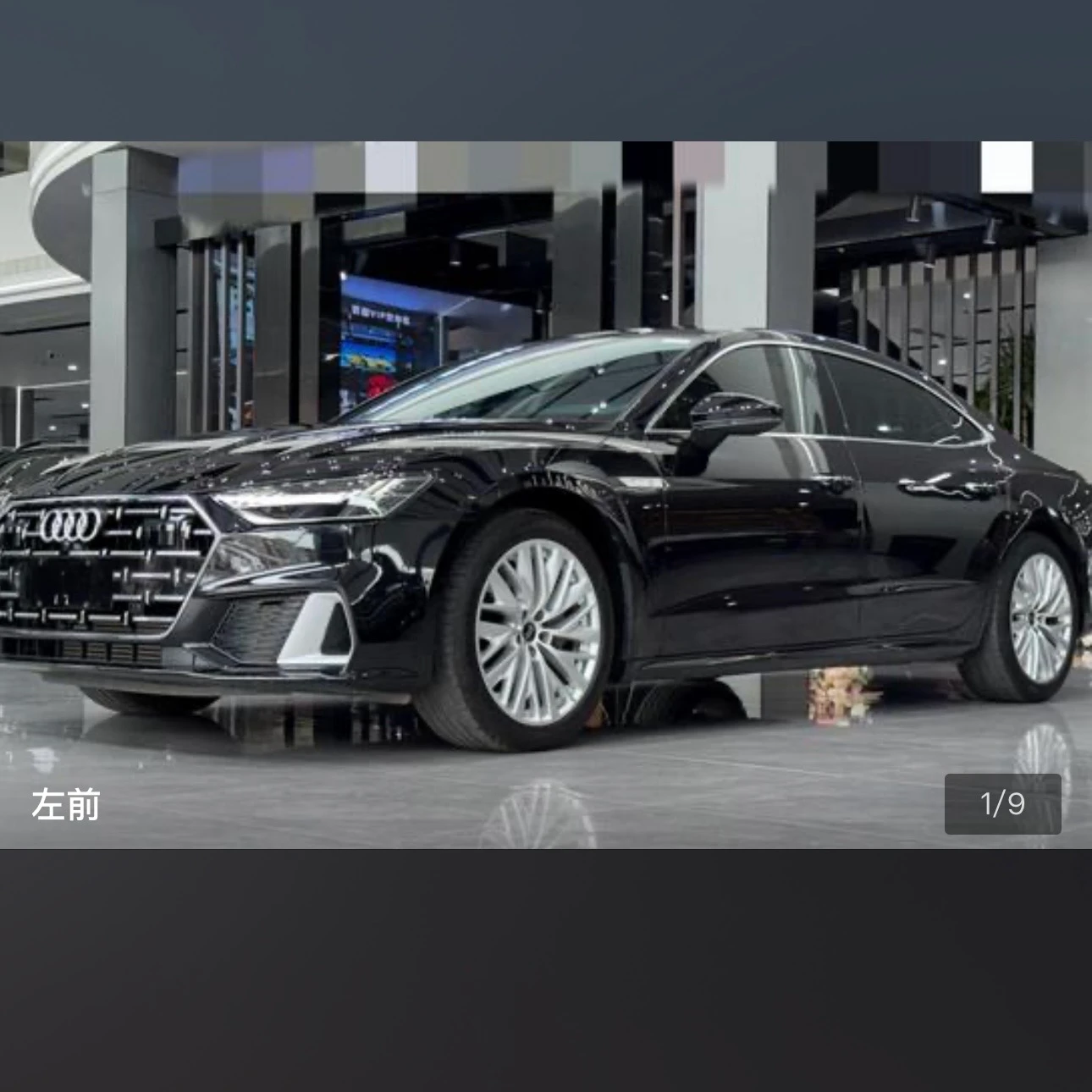 Audi A7L 45 Dream Builder Edition