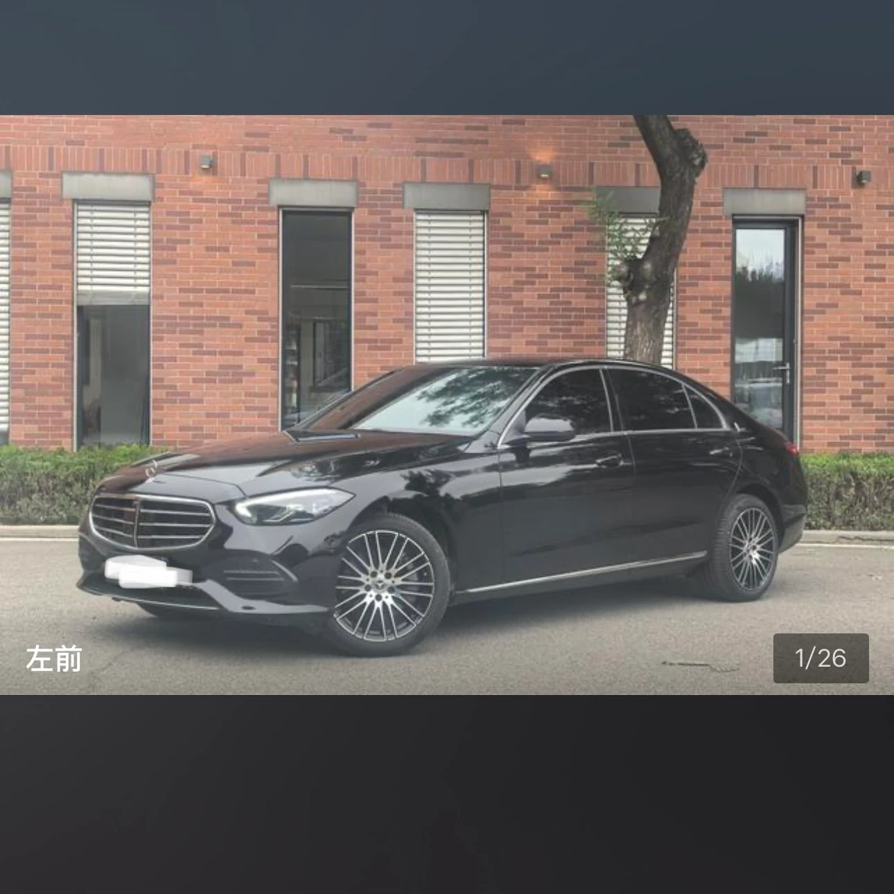 Mercedes-Benz C-class 260 L