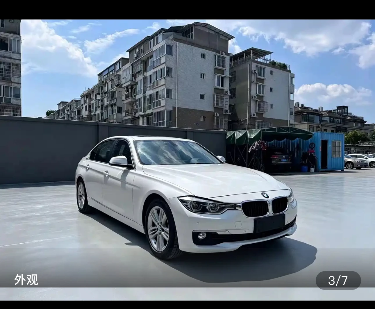 BMW 320Li Luxury Edition