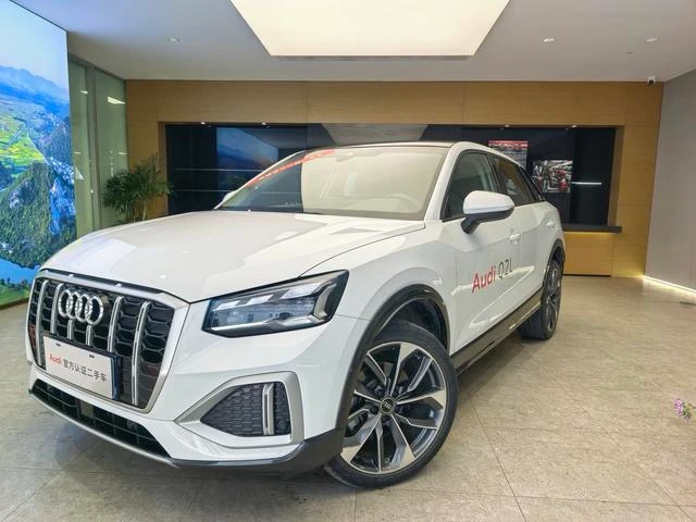 Audi Q2L 35TFSI Factory Custom Edition