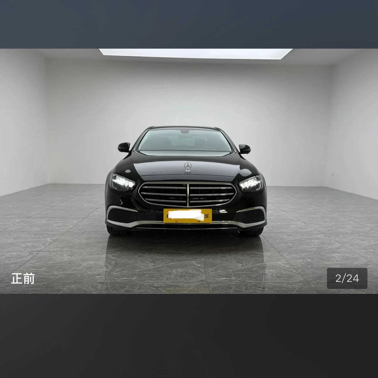 Mercedes-Benz E-Class E300L Luxury - exterior