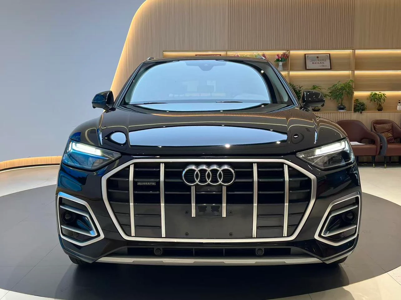 Audi Q5L  40T  - exterior