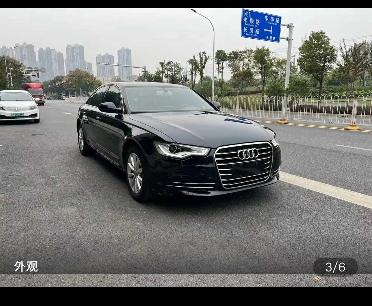 Audi A6L  - exterior