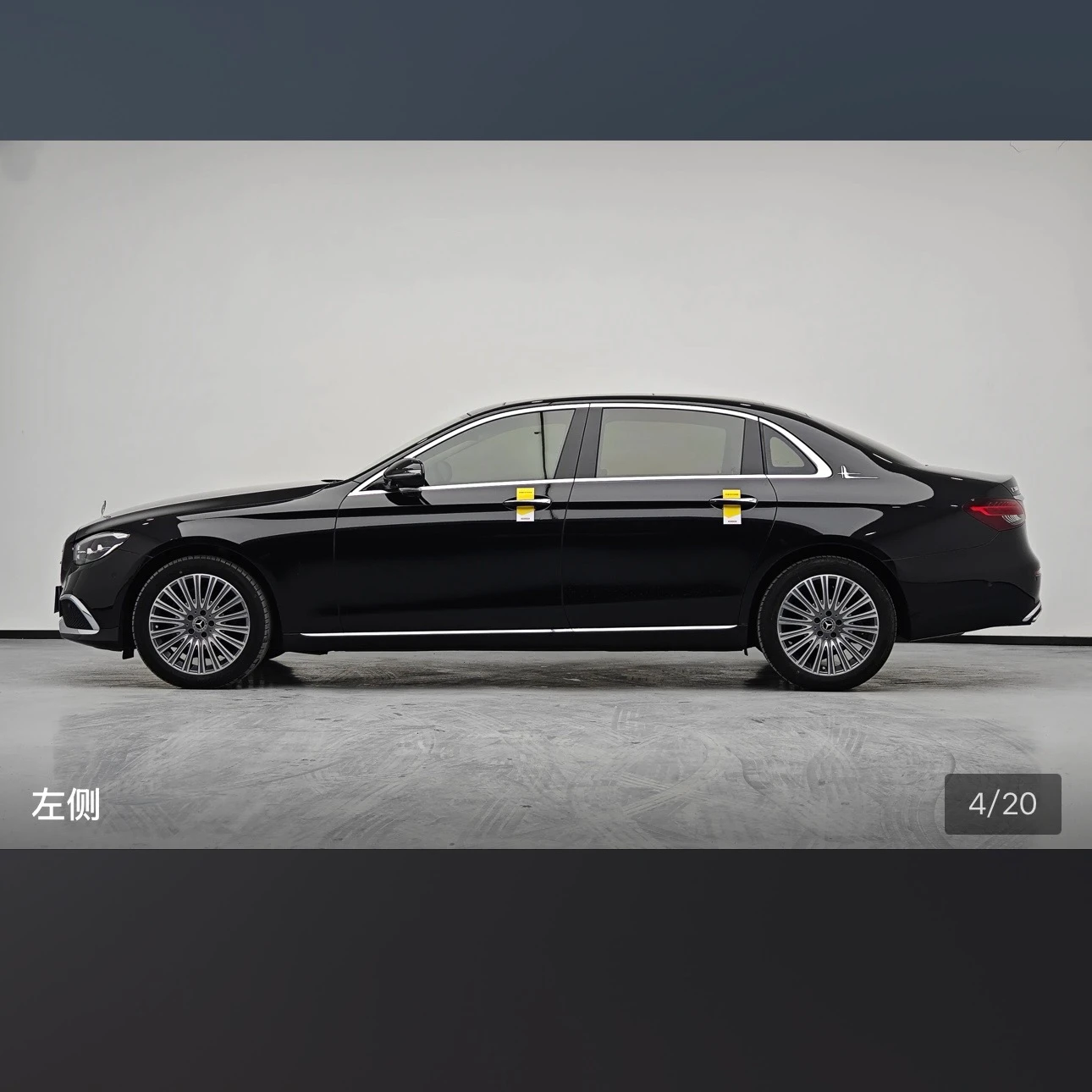 Mercedes-Benz E-Class E260L - exterior