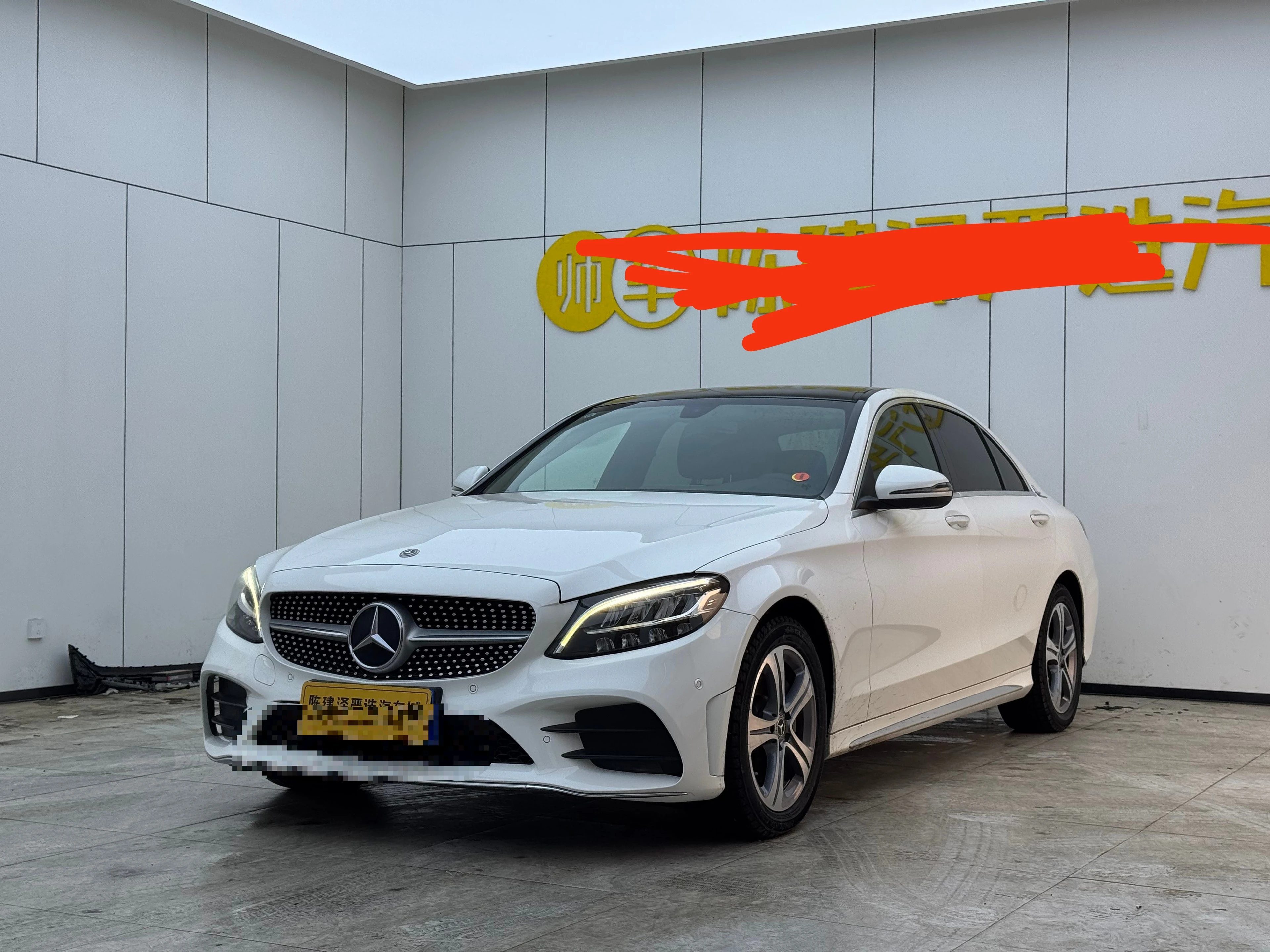 Mercedes-Benz C 260 L Sport Edition - exterior