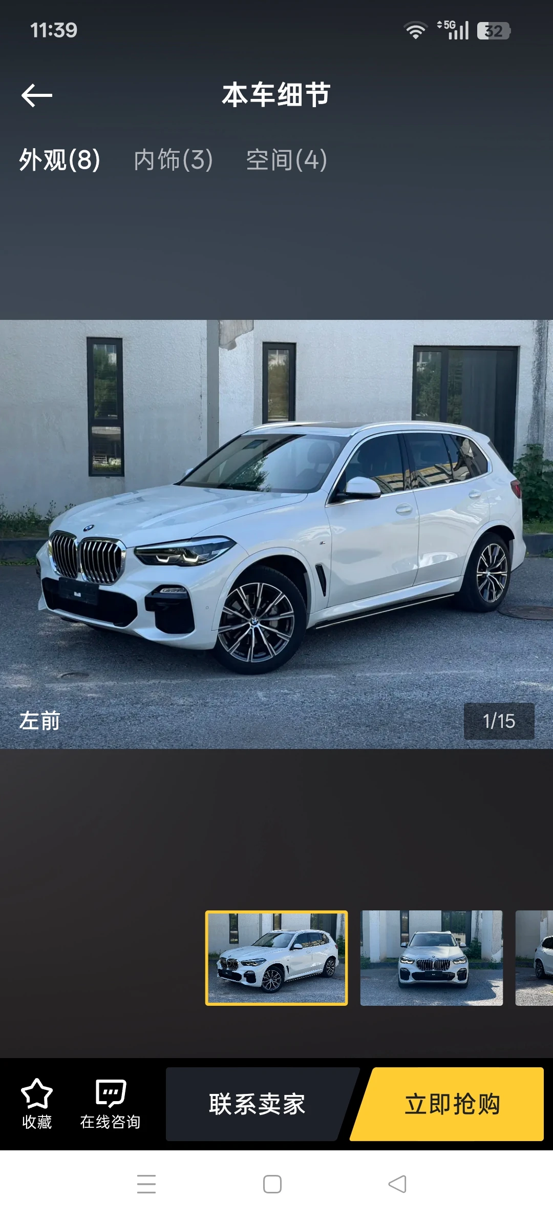 BMW X5  30i xDrive  M Sport