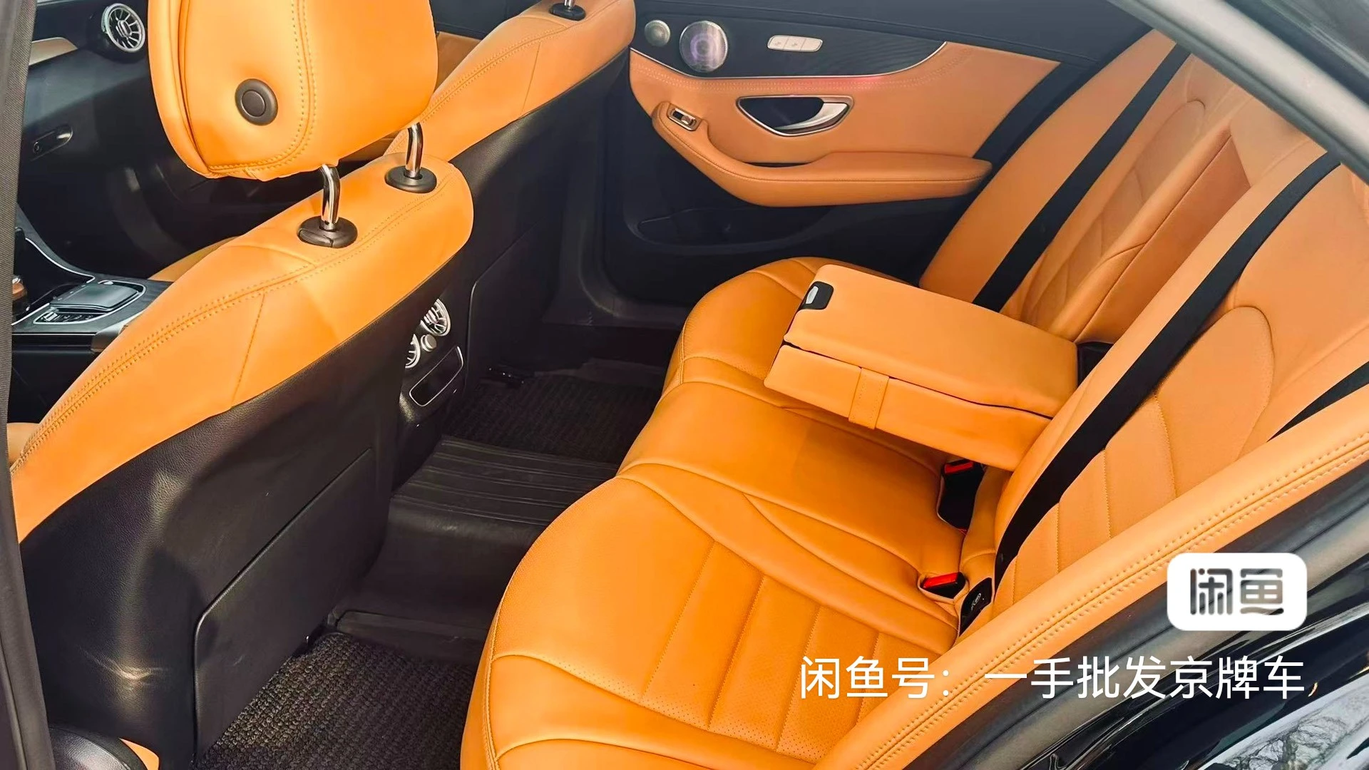 Mercedes-Benz C260L Sport - interior