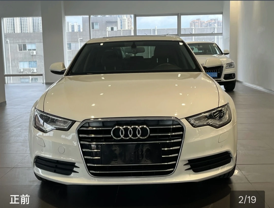 Audi A6 L Standard - exterior