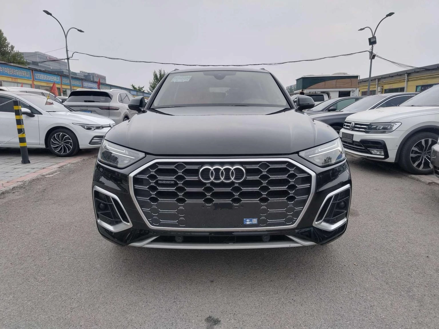 Audi Q5L 45 TFSI - exterior