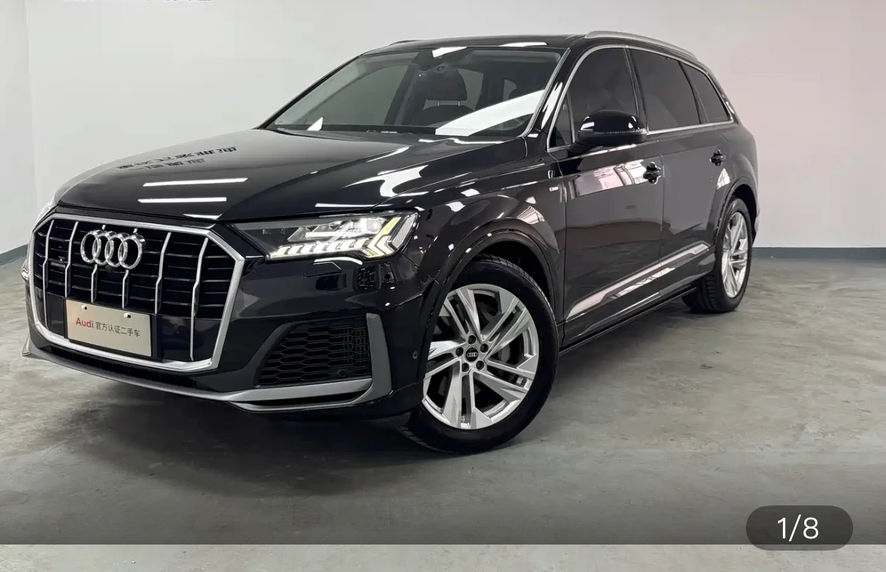 Audi Q7 55 TFSI Quattro S line