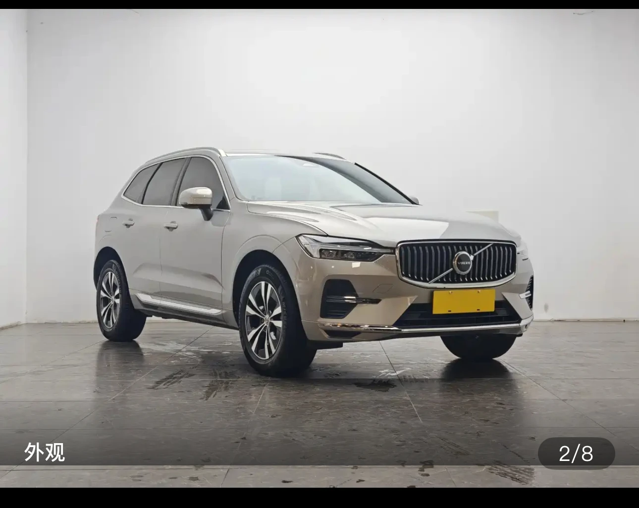 Volvo XC60 B5 AWD Comfort Luxury Edition - exterior