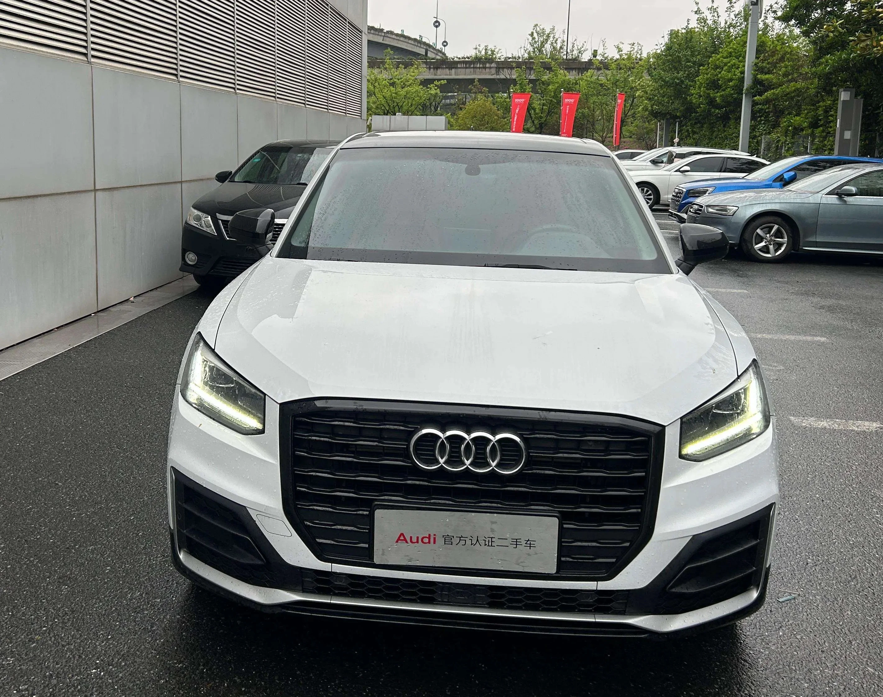 Audi Q2L 35TFSI Progressive Dynamic - exterior