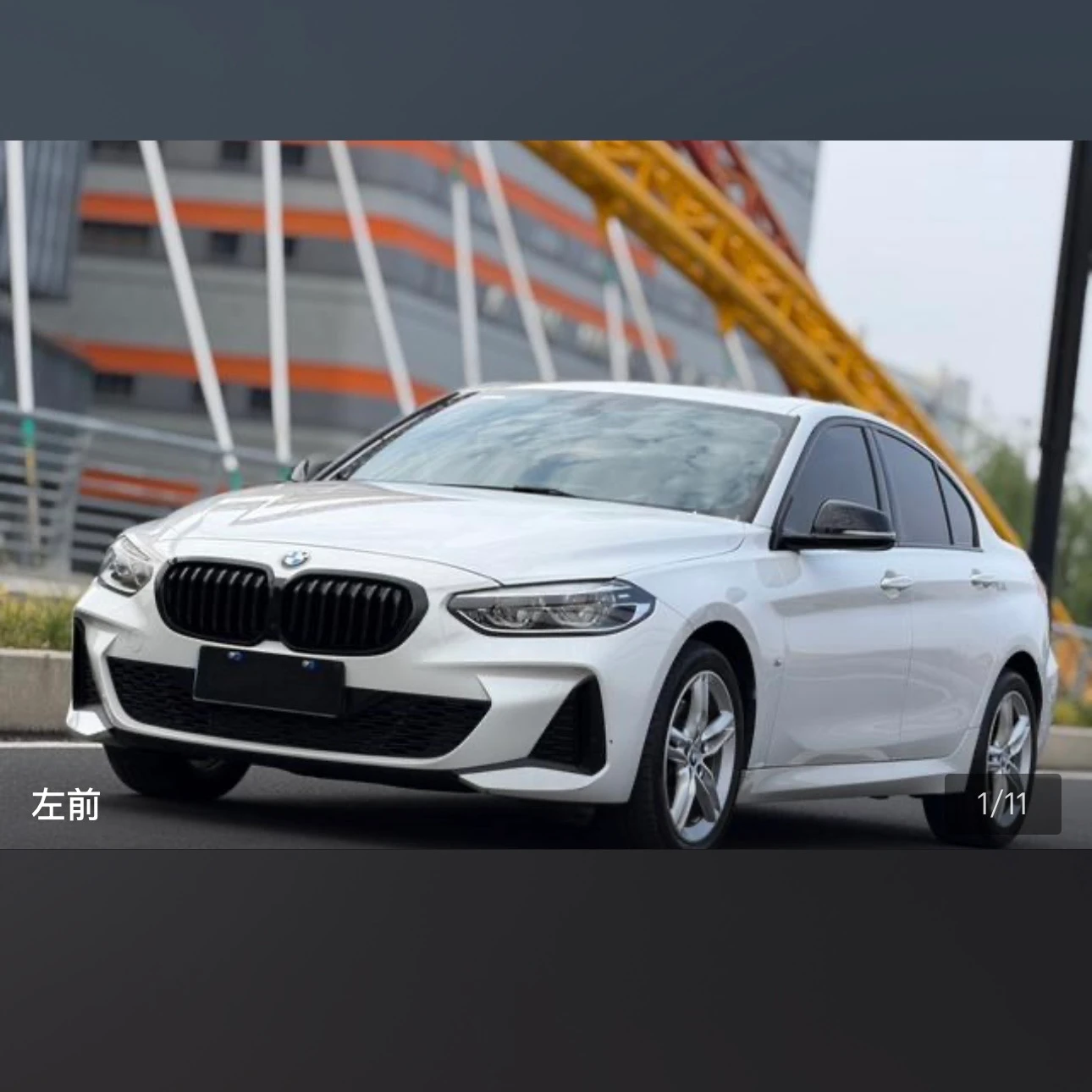 BMW 120i M Sport Shadow Edition