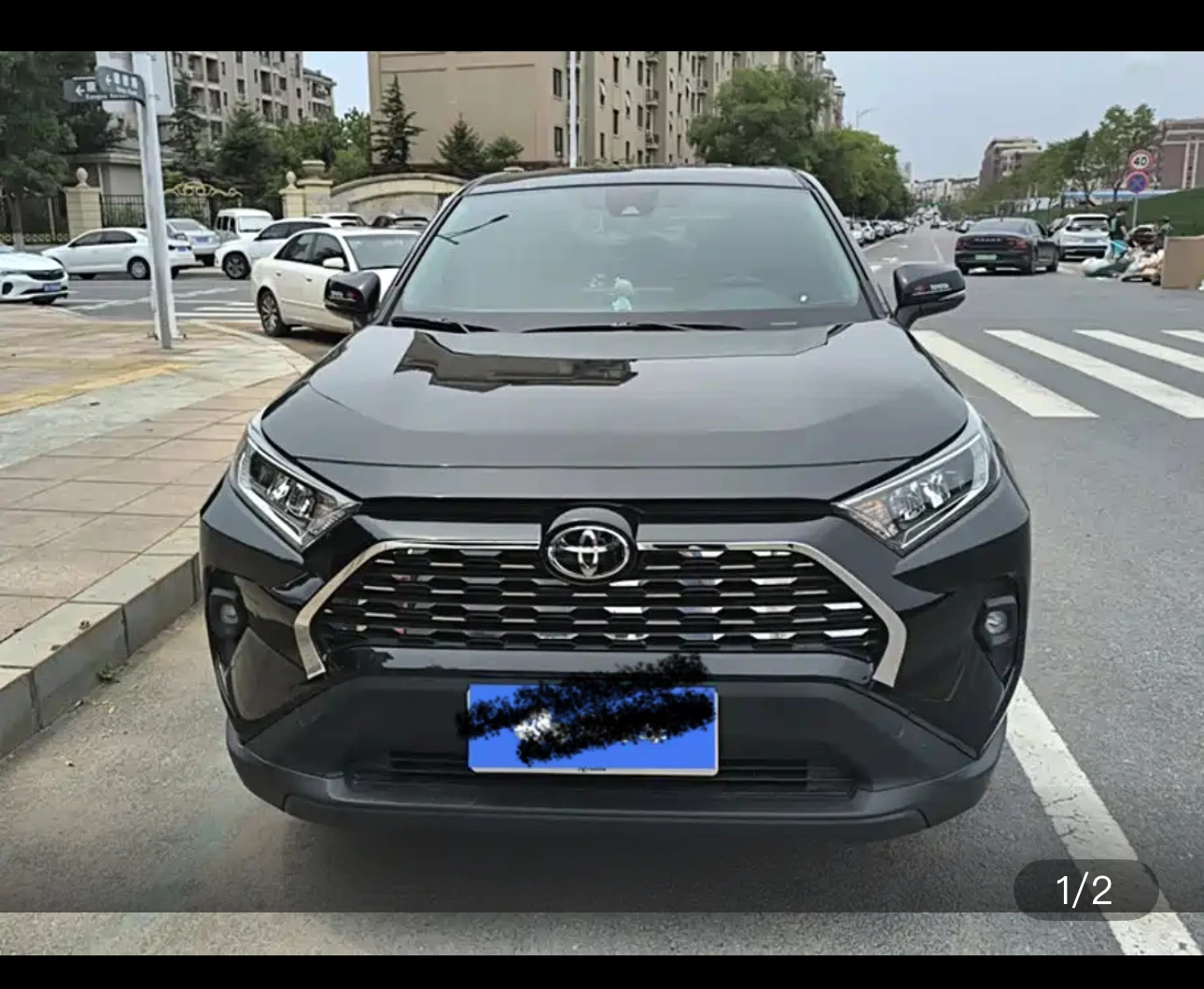 Toyota RAV4 CVT 2WD Urban Edition