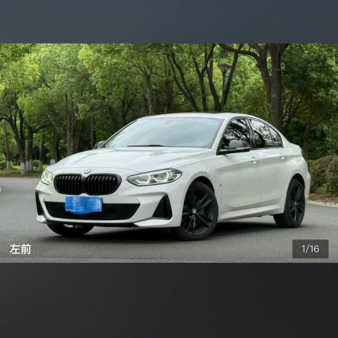 BMW 1 Series 125i M Sport - exterior