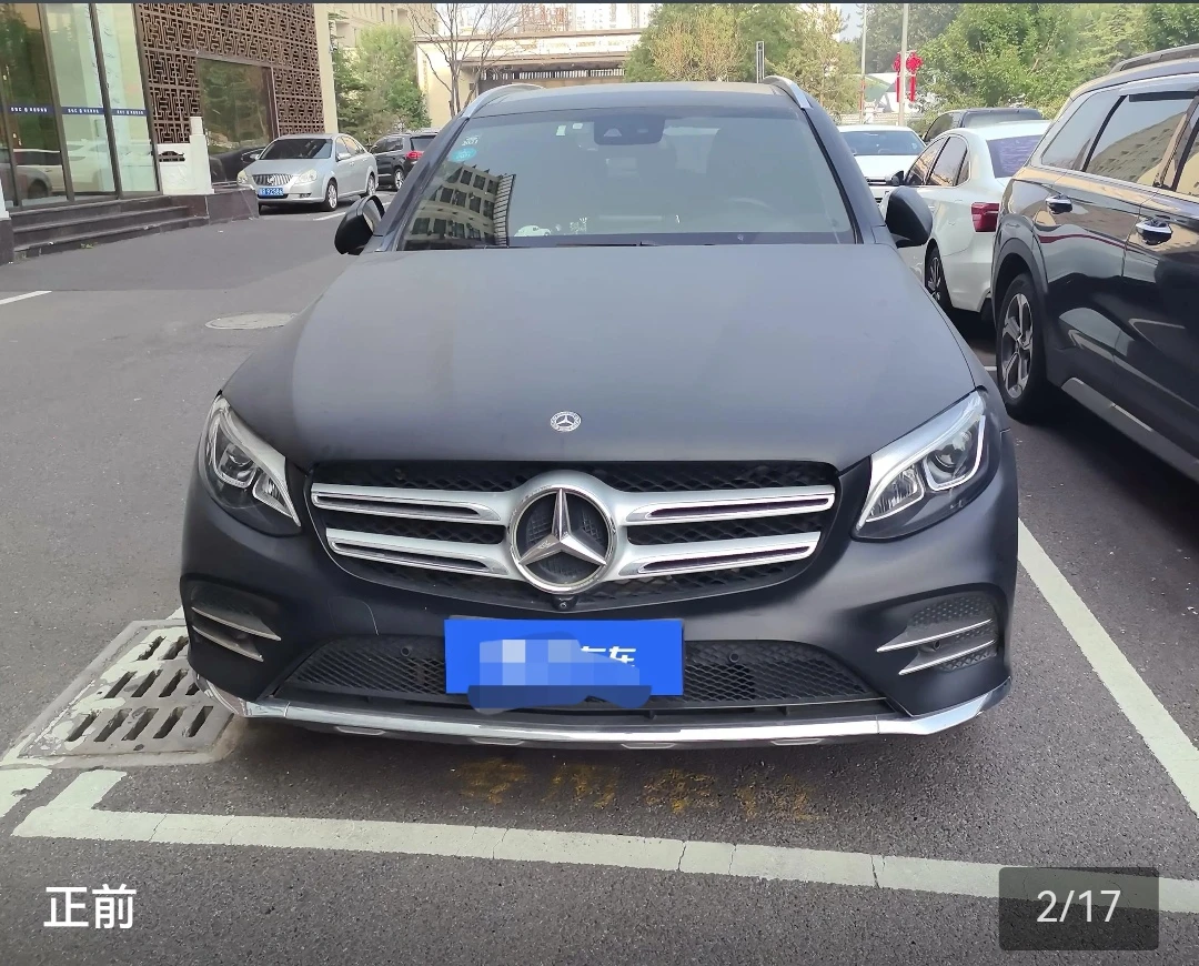 Mercedes-Benz GLC- Class GLC260 4MATIC Luxury - exterior