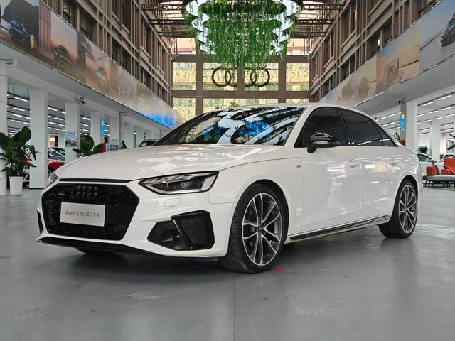 Audi A4L 40 TFSI Luxury Dynamic