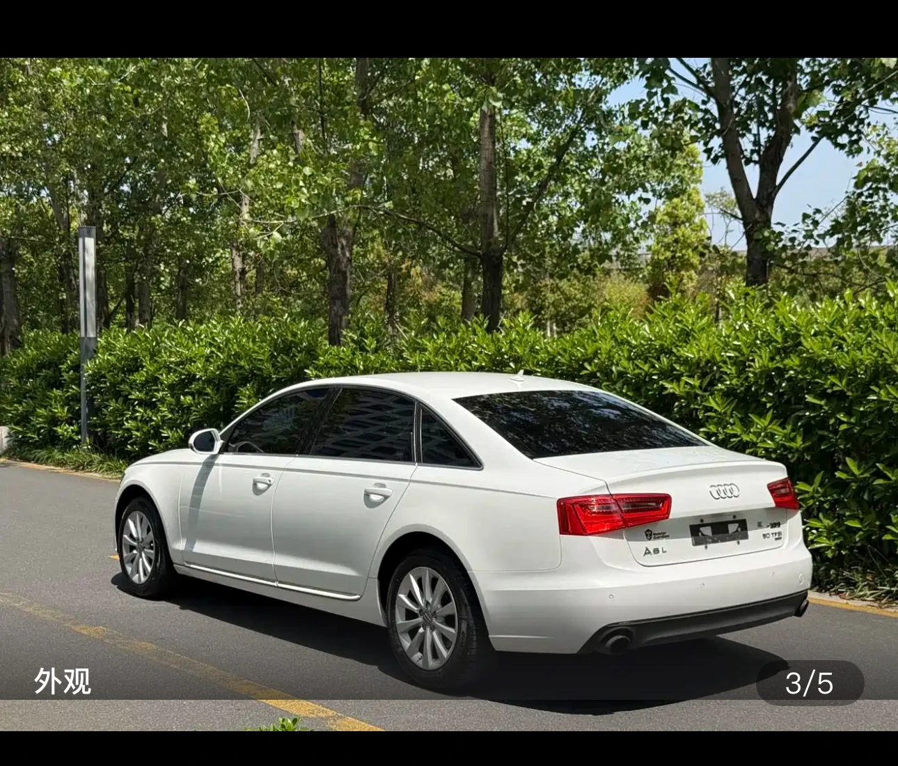 Audi A6L  - exterior