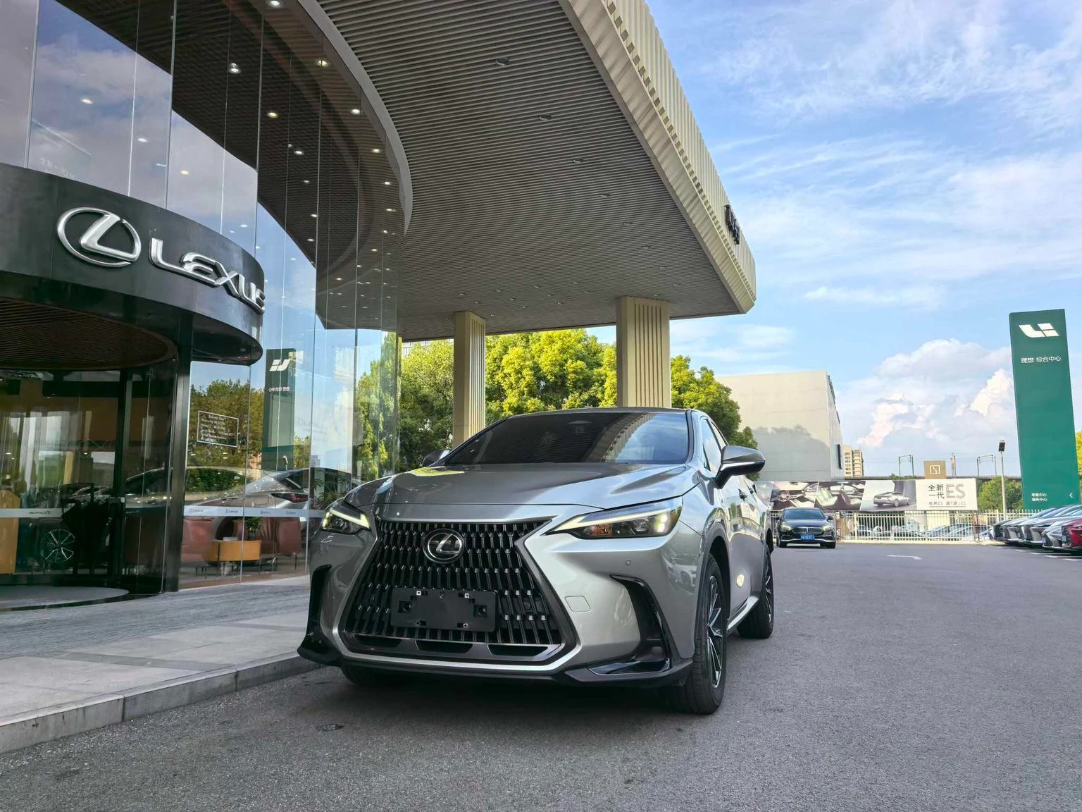 Lexus NX 260 