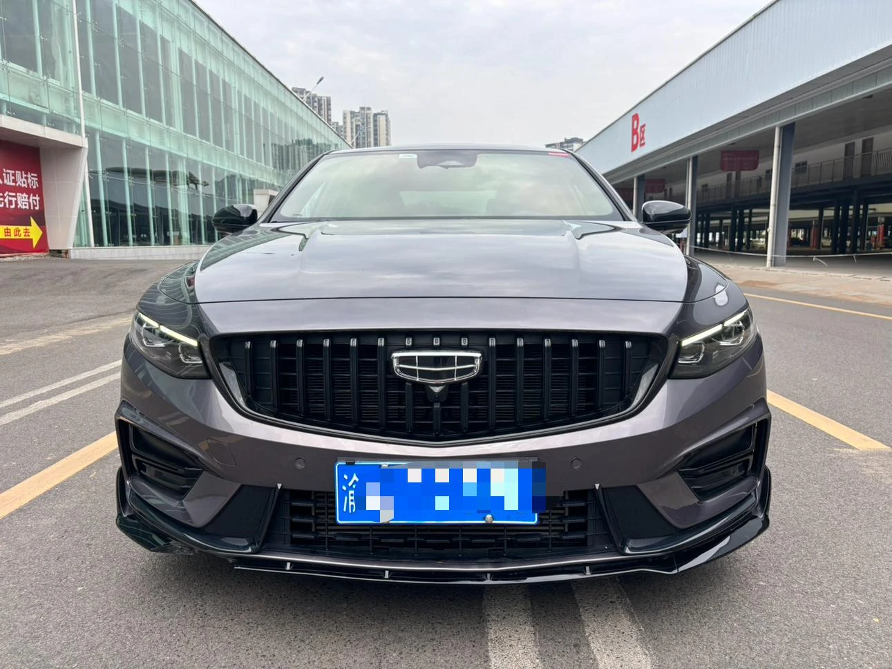 Geely Xingrui 2.0T Xiaohan Edition - exterior