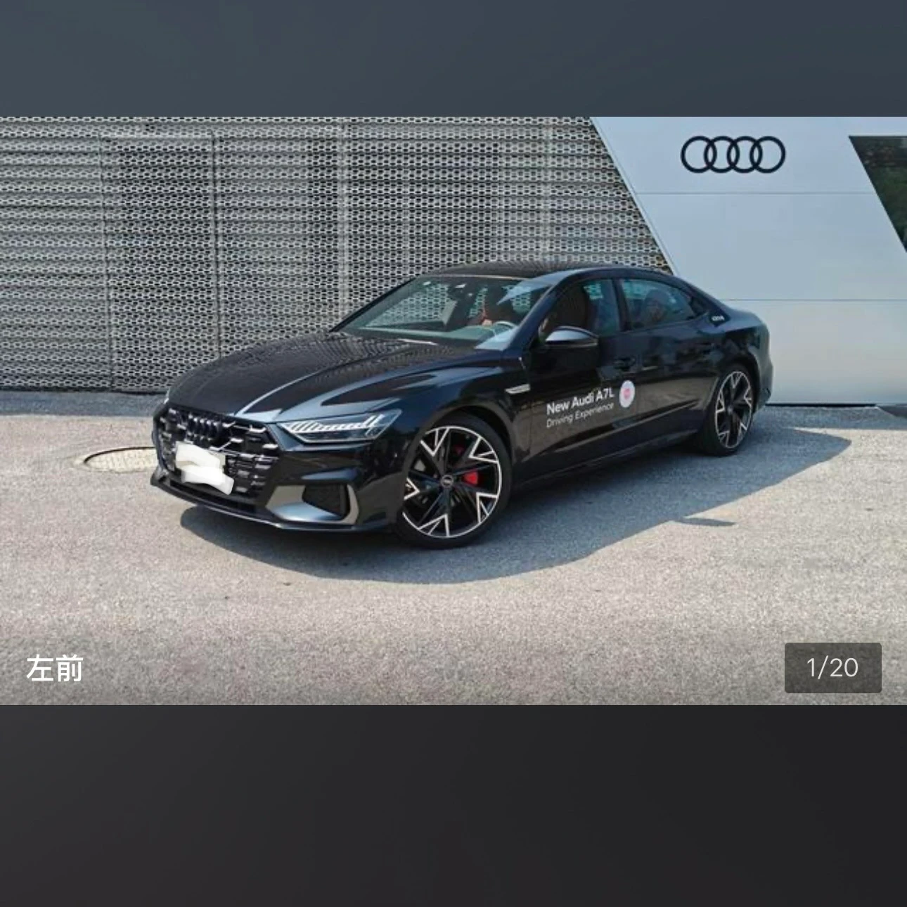 Audi A7L 45 Black Warrior Edition