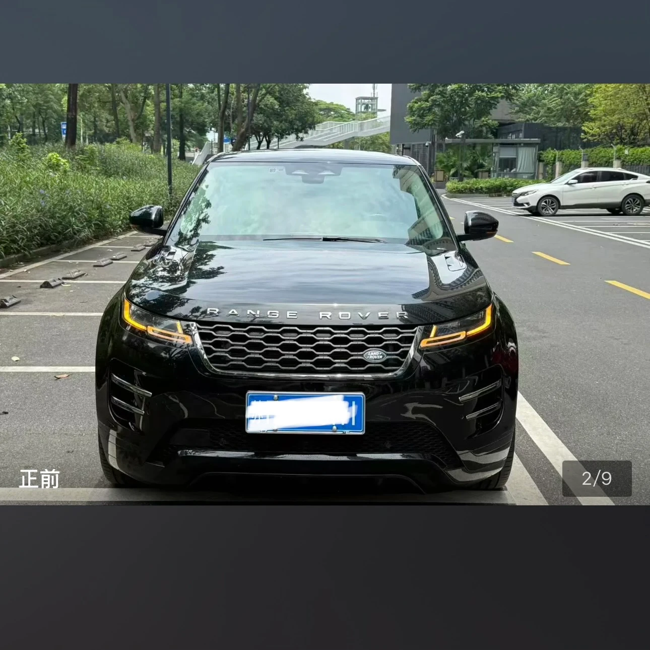 Land Rover Range Rover Evoque 249 Performance Edition - exterior