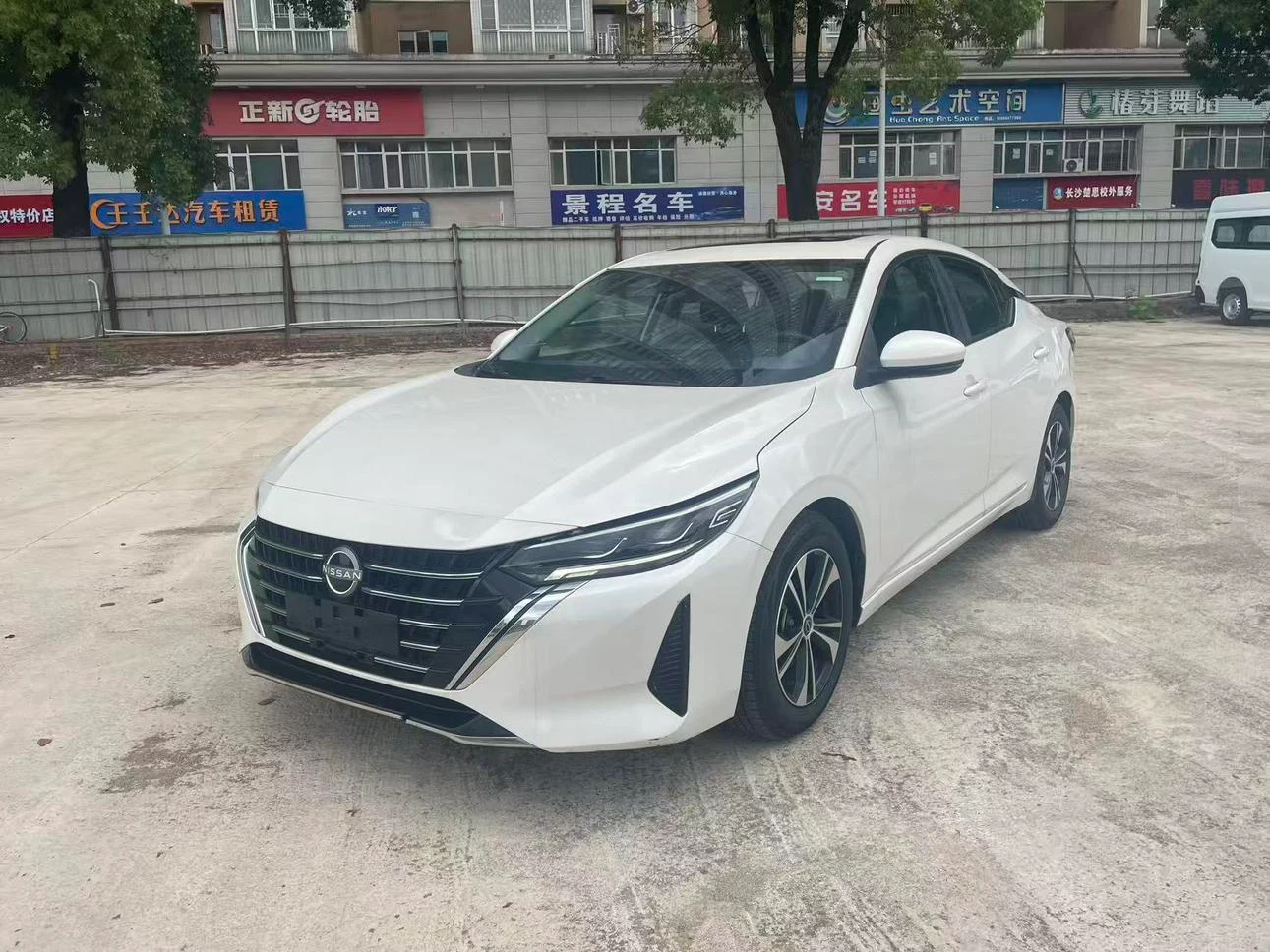 Nissan Sylphy 1.6L CVT Enjoyment Edition