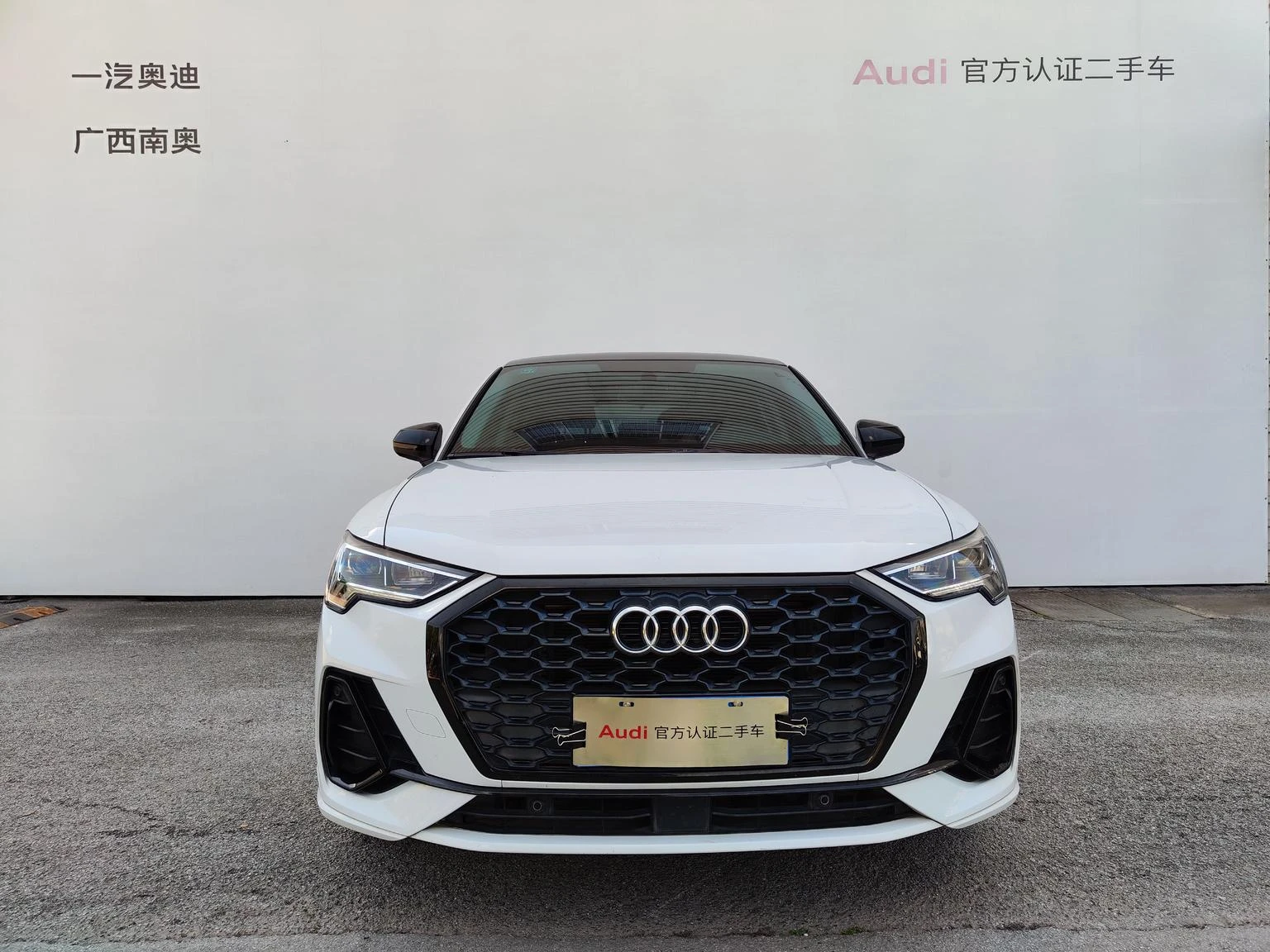 Audi Q3 Sportback 40 TFSI - exterior