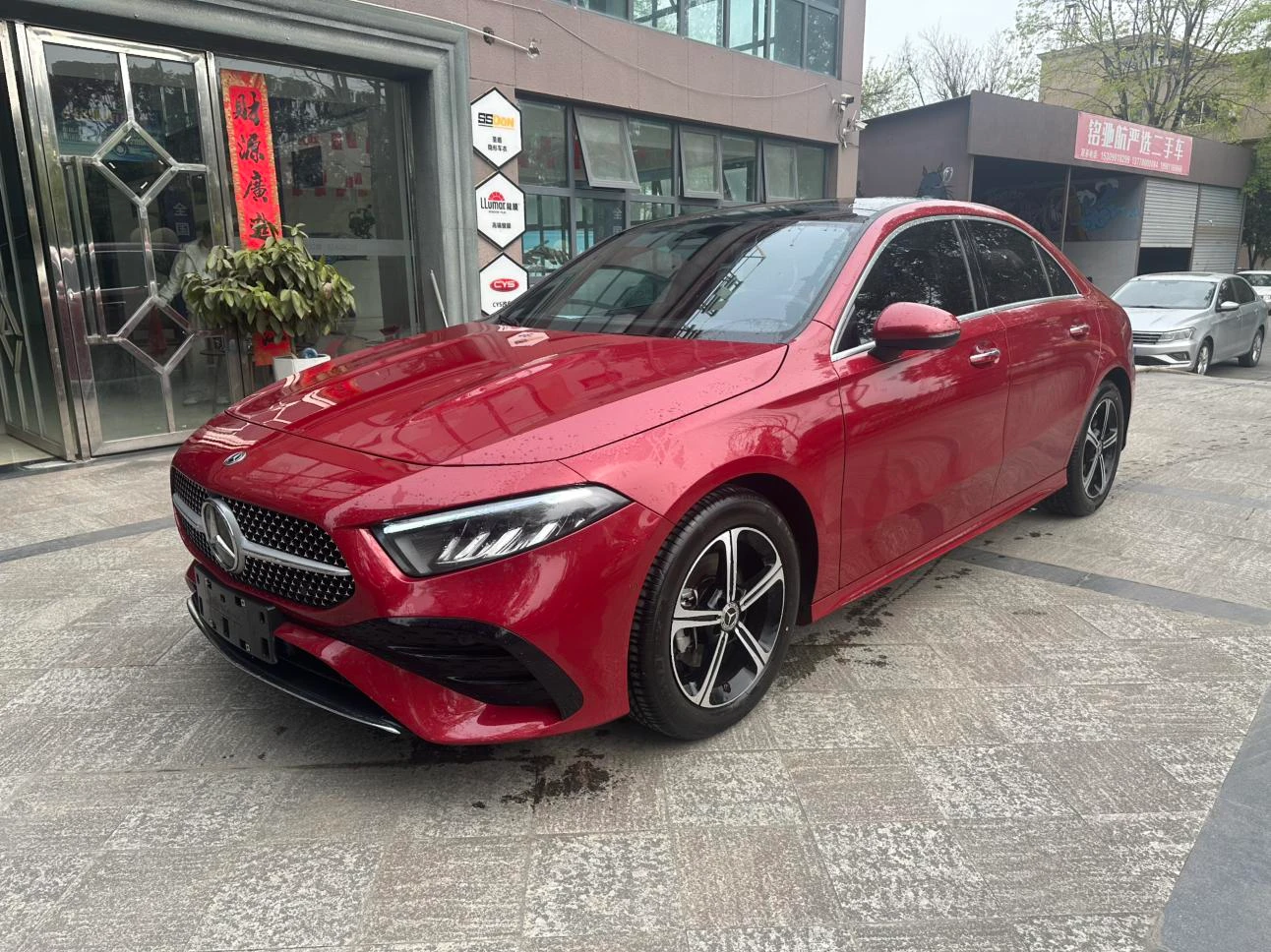 Mercedes-Benz A-Class A200 L Sport Edition