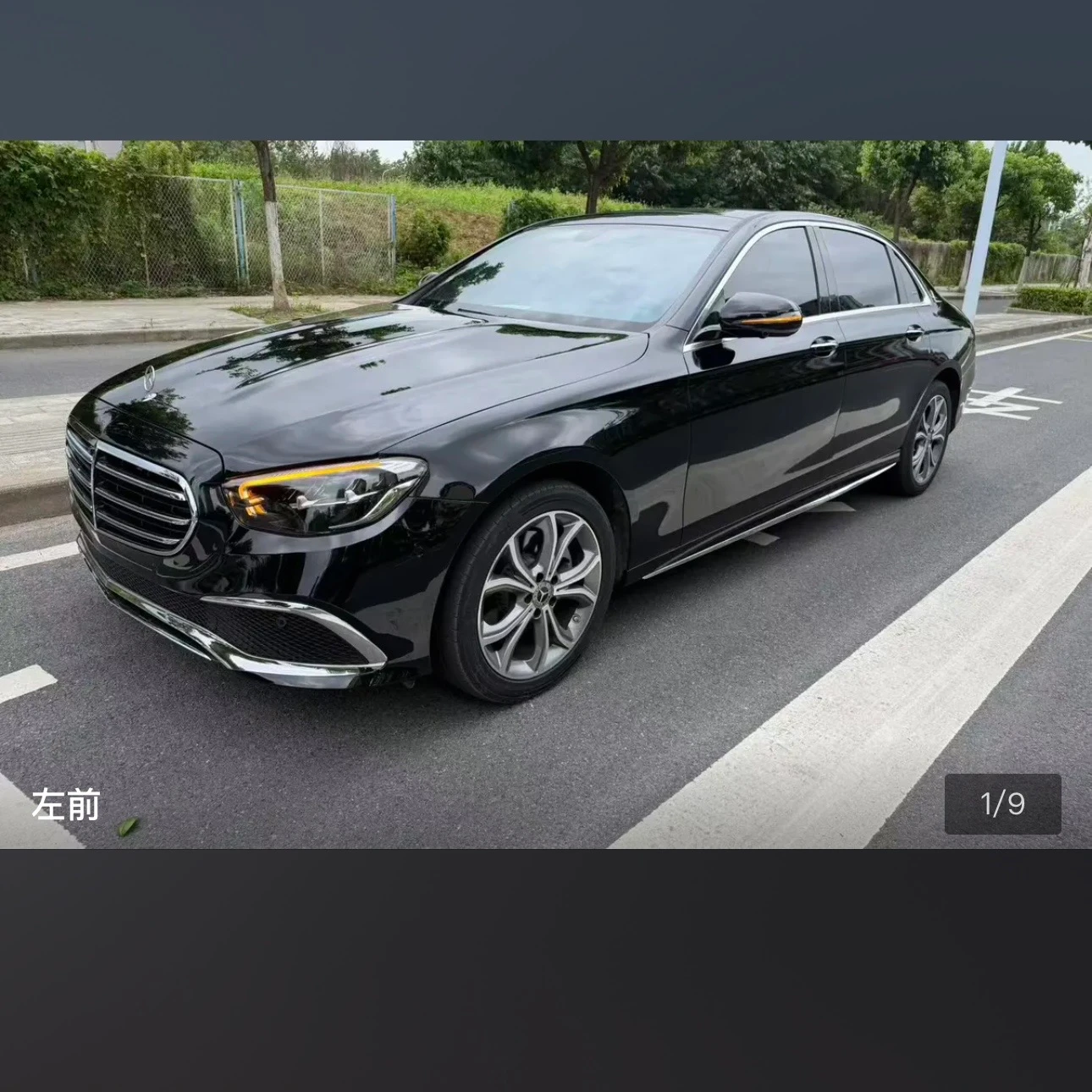 Mercedes-Benz E 300 L Style
